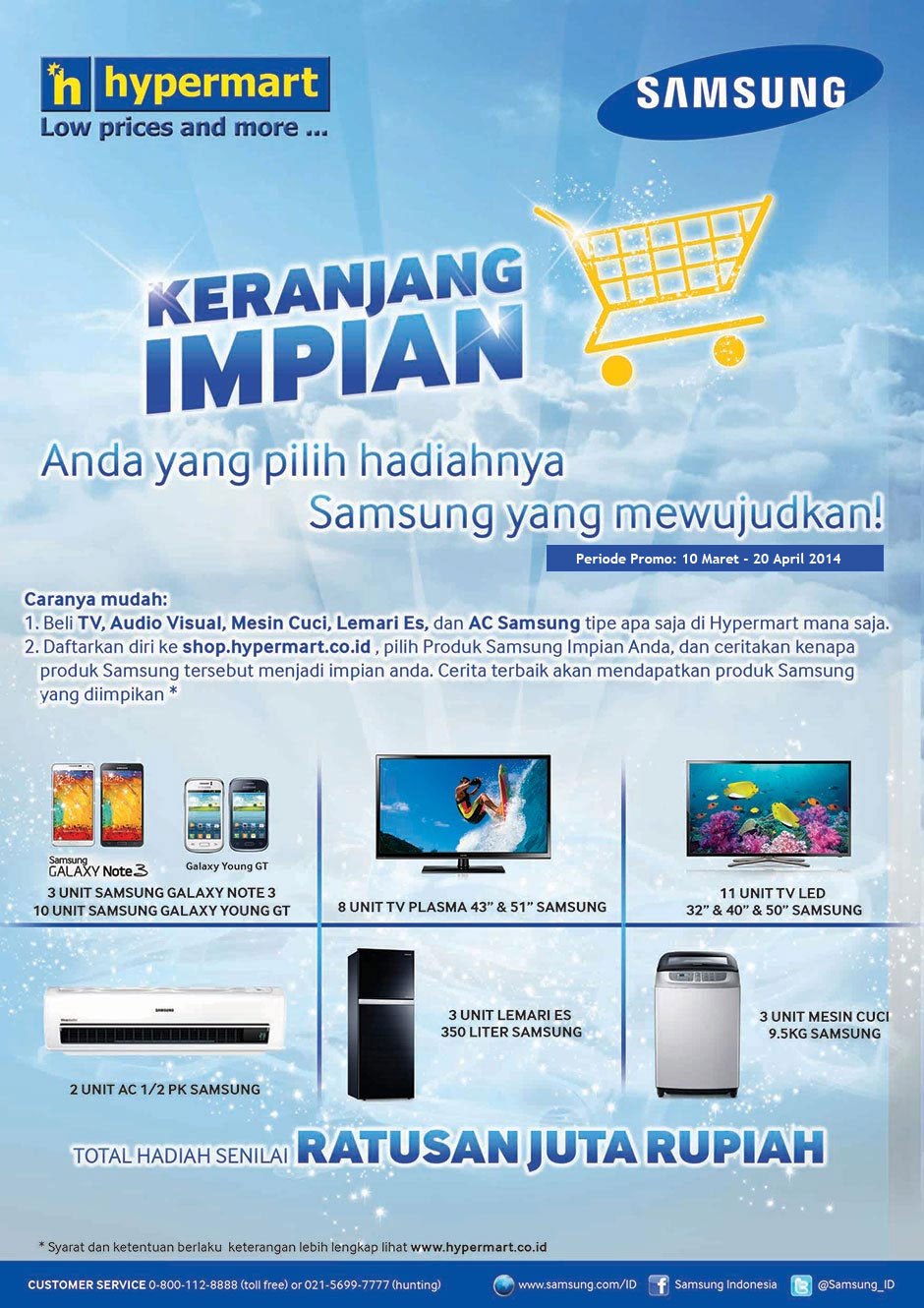 Shop :: Hypermart Indonesia