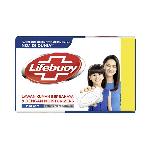 Promo Harga Lifebuoy Bar Soap Mild Care per 4 pcs 60 gr - Hypermart
