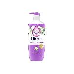 Promo Harga Biore Body Foam Beauty Relaxing Aromatic 550 ml - Hypermart