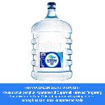 Promo Harga Aqua Air Mineral 19000 ml - Hypermart