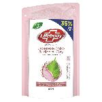 Promo Harga Lifebuoy Body Wash Japanese Shiso & Mineral Clay 900 ml - Hypermart