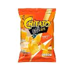 Promo Harga Chitato Snack Potato Chips Keju 68 gr - Hypermart