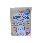 Promo Harga Monde Boromon Original 120 gr - Hypermart