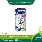 Promo Harga Entrasol Susu UHT Vanilla Latte 200 ml - Hypermart