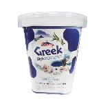 Promo Harga Cimory Greek Style Yogurt Plain 400 ml - Hypermart