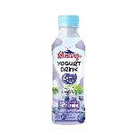 Promo Harga Cimory Yogurt Drink Low Fat Blueberry 250 ml - Hypermart